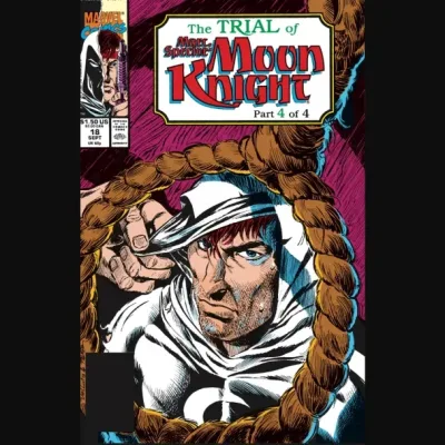 Cover art for The Trial of Marc Spector