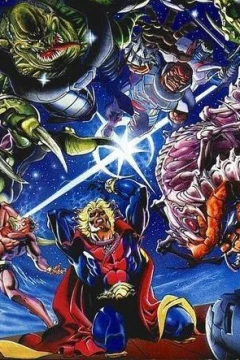 "Marvel Cosmic" Starblast