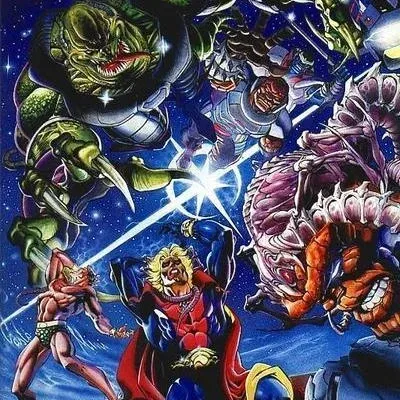 Cover art for "Marvel Cosmic" Starblast