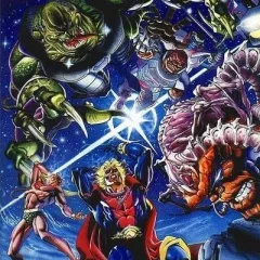"Marvel Cosmic" Starblast