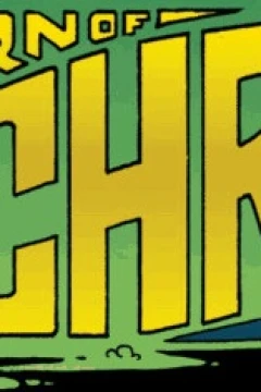 "My Little Pony: Friendship is Magic" The Return of Queen Chrysalis