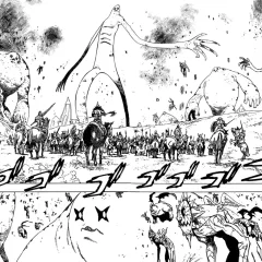 The Holy War Saga