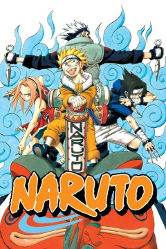 "Naruto" Chūnin Exam Arc