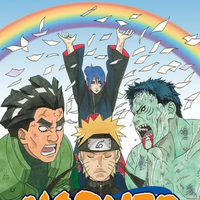Cover art for "Naruto" Confining the Jinchūriki Arc