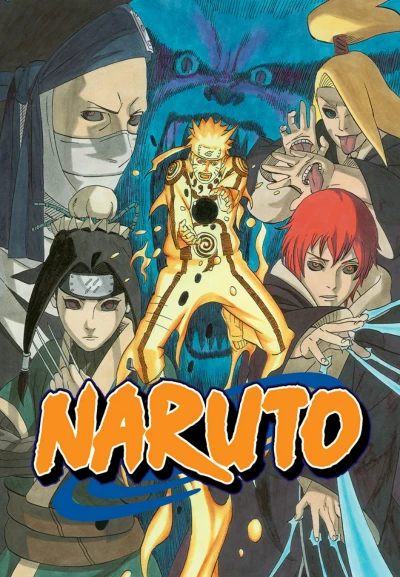 Background for "Naruto" Fourth Shinobi World War Arc