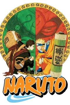 "Naruto" Invasion of Konoha Arc