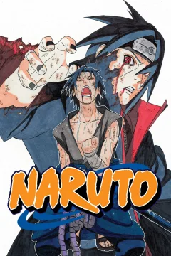 "Naruto" Itachi Pursuit Arc