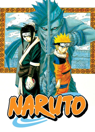 Background for "Naruto" Land of Waves Arc