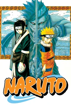 "Naruto" Land of Waves Arc