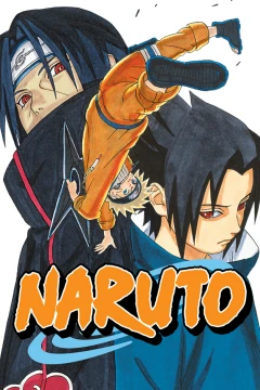 "Naruto" Sasuke Retrieval