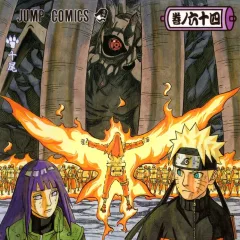 "Naruto" Ten Tails Revival Arc