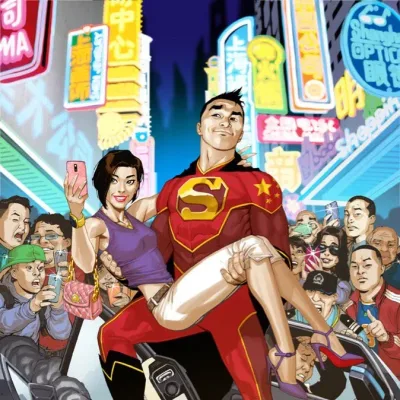 Cover art for "New Super-Man" Made in China