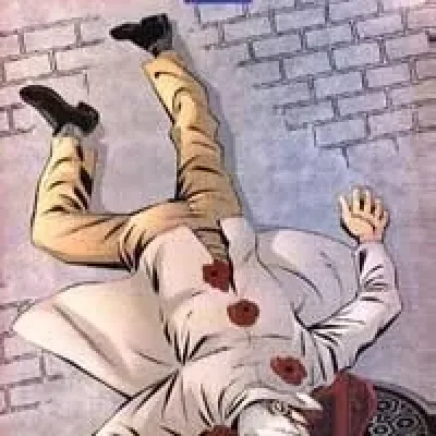 Cover art for Officer Down
