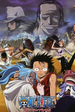 "One Piece" Alabasta Arc