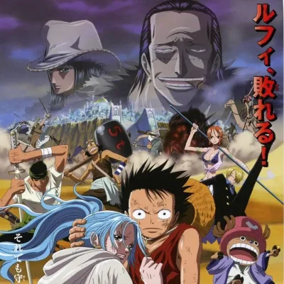 Cover art for "One Piece" Alabasta Arc