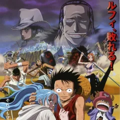 "One Piece" Alabasta Arc