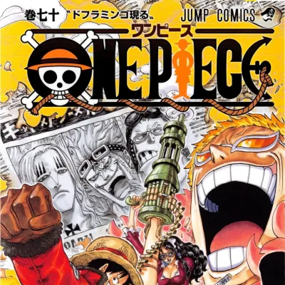 Cover art for "One Piece" Dressrosa Arc