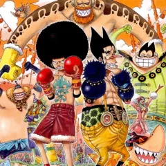"One Piece" Long Ring Long Land Arc