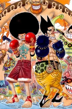 "One Piece" Long Ring Long Land Arc
