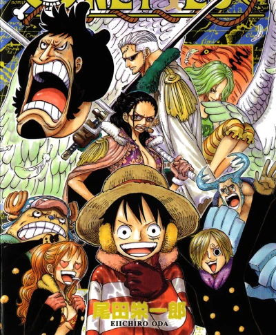 Background for "One Piece" Punk Hazard Arc