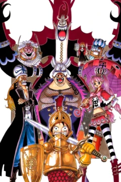 "One Piece" Thriller Bark