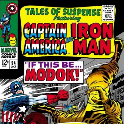 Cover art for One vs. A.I.M.