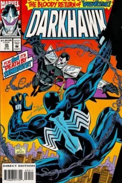 Operation Symbiote
