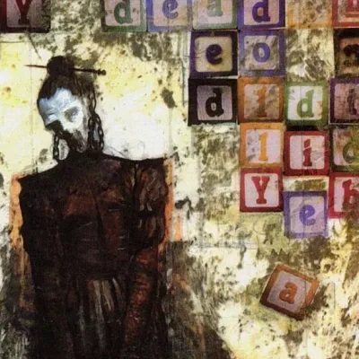 Cover art for Playgrounds