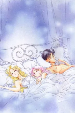 "Sailor Moon" Dream
