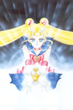 "Sailor Moon" Infinity