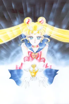 "Sailor Moon" Infinity