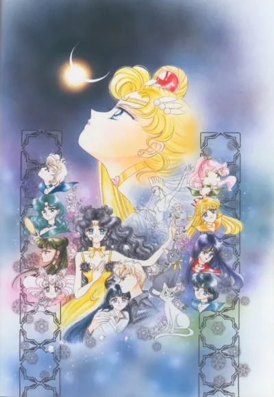 Background for "Sailor Moon" Lover of Princess Kaguya