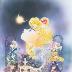 "Sailor Moon" Lover of Princess Kaguya