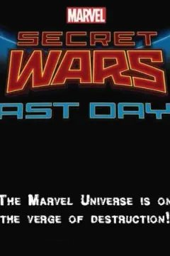 Last Days of...