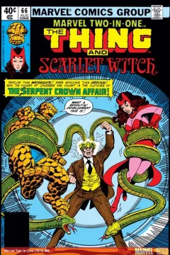 Serpent Crown Affair