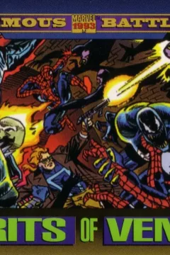 Spirits of Venom