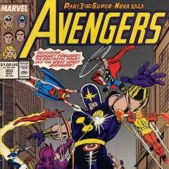 Super-Nova Saga