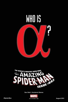"The Amazing Spider-Man" Alpha