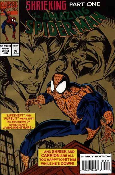 Background for "The Amazing Spider-Man" Shrieking