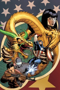 The Dragon's Corridor