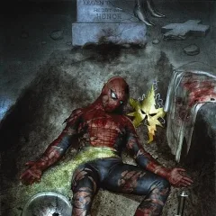 The Gauntlet