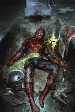 The Gauntlet