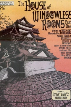 The House of Windowless Rooms