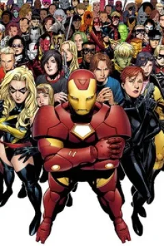 The Initiative