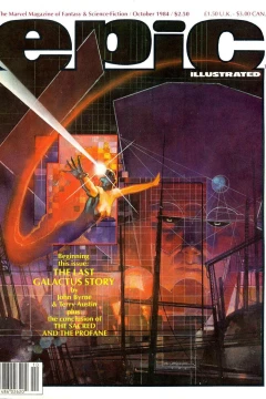 The Last Galactus Story