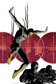 The Last Iron Fist Story