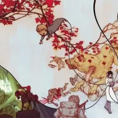 The Mean Seasons