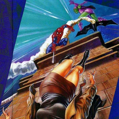 Cover art for The Night Gwen Stacy Died