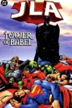Tower of Babel