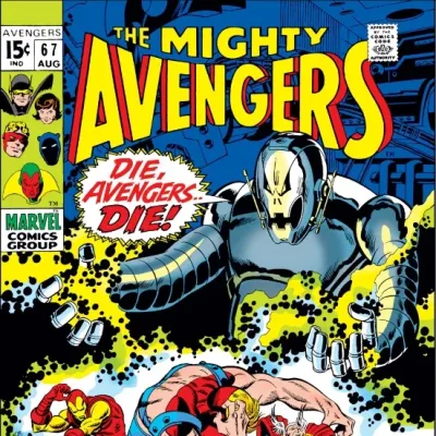 Cover art for Ultron Gambit